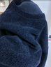 皮尔卡丹（pierre cardin）雪尼尔毛衣男秋冬季加绒加厚圆领针织衫保暖羊毛打底衫男装上衣 藏青NY 175/XL建议135-150斤 实拍图