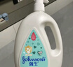 强生（Johnson）婴儿牛奶沐浴露1kg*2 宝宝儿童青少年沐浴保湿乳液全家可用 实拍图