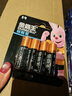 金霸王(Duracell)5号超能量电池4粒装【一件包邮】 碱性五号干电池适用于计算器无线鼠标遥控器玩具车 实拍图