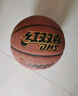 红双喜DHS 篮球经典比赛不易磨损室内外7号篮球FB7-1 实拍图