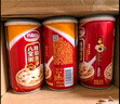 达利园桂圆银耳八宝粥送礼方便速食早餐粥即食罐头360g*12罐 整箱礼盒装 实拍图