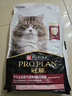 冠能猫粮 成猫猫粮鸡肉味10kg 全价猫粮 稳固免疫【宠物金选】 实拍图