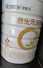 合生元（BIOSTIME）派星较大婴儿配方奶粉2段(6-12个月)200克*1 新国标 实拍图
