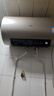 海尔（Haier）国家补贴20%电热水器60升 PD3 金刚无缝胆终身免换镁棒一级能效节能省电储水式大水量家用京东自营 实拍图