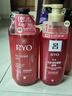 吕 RYO红吕染烫修护洗发水480ml*2 受损护理洗头膏韩国进口洗发露 实拍图