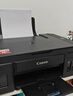 佳能（Canon）G3810大容量可加墨彩色多功能无线一体机（打印/复印/扫描/作业打印/微信远程WiFi 学生/家用） 实拍图
