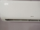 奥克斯大1.5匹 京岳 新一级能效 大风量 家用变频冷暖两用 挂壁式空调挂机KFR-35GW/BpR3AEG28(B1) 实拍图