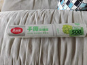 美丽雅 一次性保鲜膜大卷30cm*300米(1000张) 断点式食品级 免刀切 实拍图
