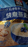 桂格（QUAKER）快煮快熟燕麦片1000克袋装 营养早餐 膳食纤维 零添加白砂糖 实拍图