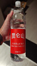 昆仑山矿泉水 饮用天然弱碱性 1.5L*12瓶 高端整箱装 加多宝出品 实拍图