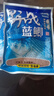 龙王恨野战蓝鲫老版钓鱼饵料老三样饵料正品野钓鱼饵料通杀窝料饵 野战蓝鲫100g【一包】 实拍图