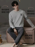 已朵100%纯棉睡衣男秋冬季保暖长袖居家大码可外穿男式家居服全棉套装 实拍图