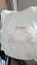 好奇（Huggies）铂金装小桃裤拉拉裤箱装XXXL64片尿不湿【透爽散热】 实拍图