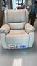 芝华仕（CHEERS）头等舱真皮单人沙发客厅电动功能懒人摇摇椅芝华士明星椅K621白 实拍图