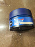 妮维雅（NIVEA）男士【深层滋润】补水保湿水活畅透深润霜50g*2清爽润肤面霜 实拍图