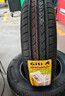 佳通轮胎(Giti)轮胎175/70R14 84T 220V1 原配 新捷达 适配 桑塔纳/瑞纳 实拍图