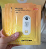 京东京造 X京东PLUS会员联名款 暖宝宝贴30片装暖身贴输液加热贴发热12H 实拍图