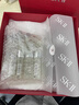 SK-II神仙水230ml抗皱精华液sk2水乳化妆品护肤品套装礼盒生日礼物女 实拍图