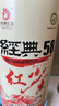 凤牌红茶 经典58凤庆滇红特级250g罐装 茶叶 中华老字号 实拍图