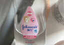强生（Johnson）婴儿抚触油保湿护肤100ml 新生儿宝宝儿童身体乳按摩精油全家可用 实拍图