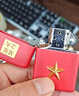 ZIPPO打火机之宝防风煤油 星星之火-红哑漆 生日礼物送男友 含油套装 实拍图