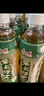 康师傅 茉莉清茶 茉莉花茶饮料 整箱量贩装500ml*15瓶 热门商品 实拍图