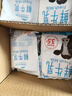 天润（TERUN） 新疆产地  鲜牛乳 3.5g蛋白 巴氏杀菌鲜牛奶 200g*16袋 实拍图