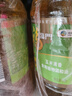 福临门食用油 玉米清香食用植物调和油5L*2 中粮出品 实拍图