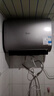 美的（Midea）60升玲珑超薄双胆扁桶电热水器3300W家用一级能效镁棒免换速热F6033-UD5(HE)以旧换新国家补贴 实拍图