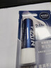妮维雅（NIVEA）润唇膏男士型4.8g滋润保湿温和配方护唇 实拍图