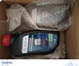 博世（BOSCH）通用型DOT4PLUS刹车油制动液离合器油汽车养护套装保养2L包安装 实拍图