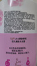 力士(LUX)沐浴露 恒久嫩肤 淡雅香氛 娇肤香氛沐浴乳1000g留香 实拍图