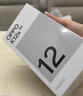 OPPO K12x 12GB+512GB 凝光绿 120Hz 旗舰级OLED直屏 5500mAh大电池 5G手机【移动用户特惠套餐】 实拍图