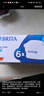 碧然德（BRITA） 家用滤水壶 净水壶滤芯 Maxtra 多效滤芯 6枚装 实拍图