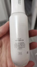 玉兰油（OLAY）全新水光小白瓶75ml美白精华液抗糖提亮去黄补水护肤品生日礼物 实拍图