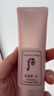 后Whoo水妍夜间睡眠面膜100ml免洗补水修护进口女生生日礼物 实拍图