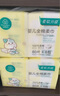 全棉时代（PurCotton）【孙颖莎同款】婴儿棉柔巾100%纯棉干湿两用面巾洗脸巾100抽*18包 实拍图
