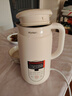九阳（Joyoung）破壁机0.6L轻巧容量1-2人用豆浆机 细腻免滤预约时间易清洗小型家用多功能料理机D2526 实拍图