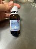 [澳博达] 盐酸西替利嗪滴剂10ml:0.1g*20ml/盒 缓解过敏性鼻炎鼻塞 流感甲流期间过敏瘙痒 抗过敏滴剂 实拍图
