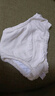 十月结晶如厕训练裤男女宝宝婴儿透气尿布裤隔尿裤可洗裤戒尿不湿 女宝纯色【14-24个月 13-15KG】 2条装 实拍图
