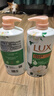 力士(LUX)沐浴露 山茶草木清香 清爽健肤 艾叶山茶香1000gX2 实拍图