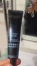 欧莱雅黑精华75ml面部精华液抗皱紧致补水保湿护肤品化妆品生日礼物 实拍图