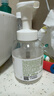 润本（RUNBEN）儿童泡泡洗手液250ml宝宝洗手液杀菌温和不伤手按压泡沫型家用 实拍图