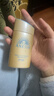 安热沙（Anessa）小金瓶防晒乳60mL+美白清透防晒啫喱90g防水防汗防晒霜京东自营 实拍图
