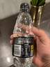 屈臣氏京东专供原味无糖苏打水0糖0卡0脂气泡水调酒380mL*18瓶热门商品 实拍图