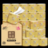 清风【李昀锐同款】有芯卷纸 原木金装4层130克*27卷 卫生纸 整箱 实拍图