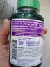 PIPING ROCK共轭亚油酸CLA软胶囊 2500mg*100粒 运动减脂塑形提高代谢 两瓶装 实拍图
