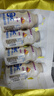 蒙牛（MENGNIU）全程冷链 优益C乳酸菌饮品百香果味 330mL*4瓶 实拍图