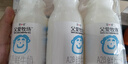 简爱a2鲜牛奶 父爱配方儿童鲜牛奶 低温鲜奶250ml*3瓶 早餐牛奶3-12岁 实拍图