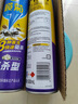 榄菊杀虫剂喷雾600ml*2无香型防蚊灭蚊喷雾灭蟑螂蚂蚁杀虫气雾剂 实拍图